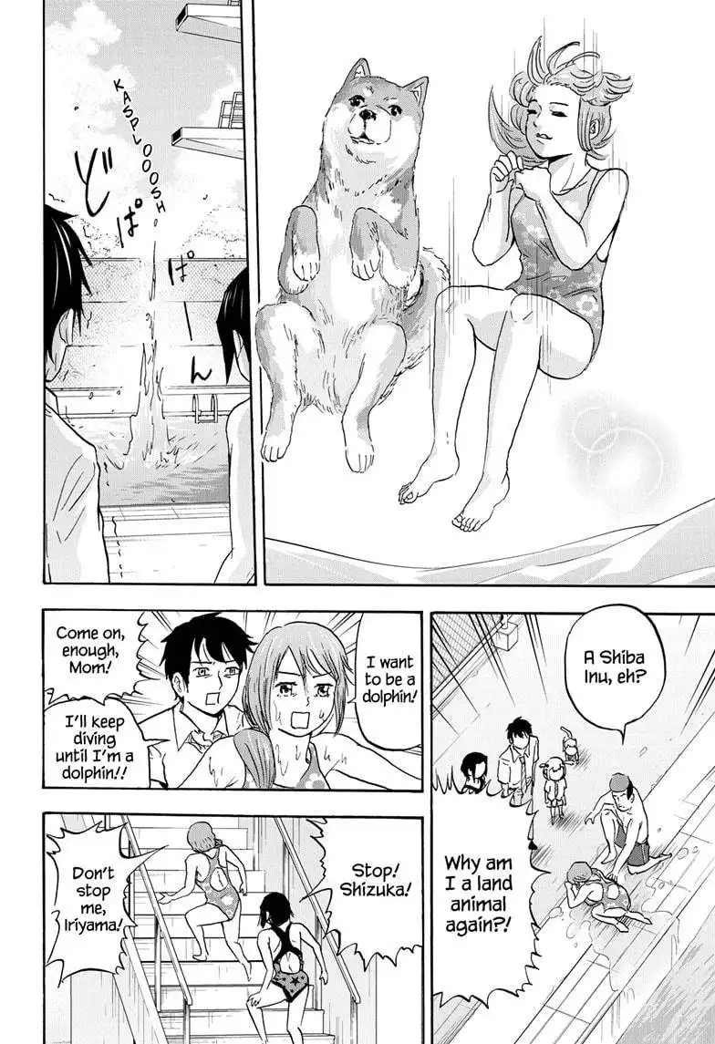 High School Family: Kokosei Kazoku Chapter 26 10
